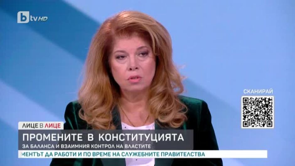 Вицепрезидентът Илияна Йотова с равносметка на изминалата година