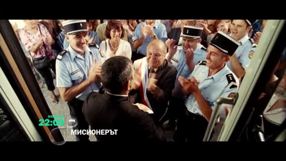 Гледайте "Мисионерът" в неделя от 22 ч. по bTV