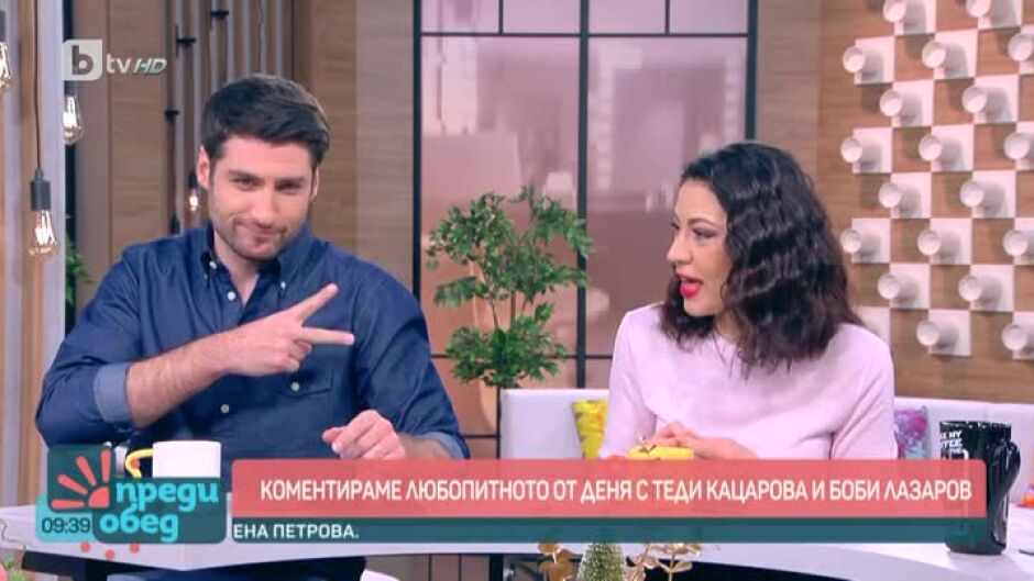 Говорим за... Доколко сте склонни да давате новогодишни обещания?