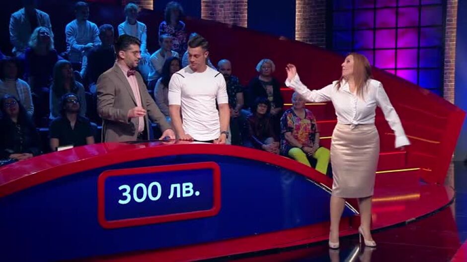 "Кой да знае?" се завръща с трети сезон от 16 декември по bTV!