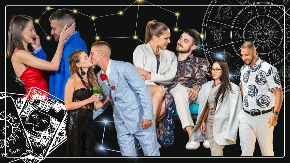 Какви са зодиите на двойките в "Ергенът: Любов в рая" и съвместими ли са? (ВИДЕО)