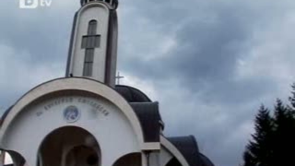 Проект Храм - втора част