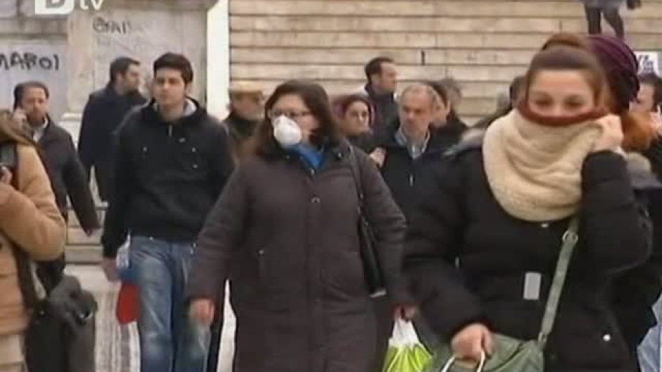 Интернет новини – 17.02.2012 г.