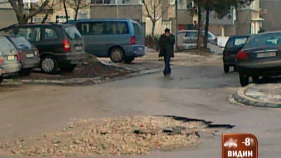 Бай Ганьо Европеец - 23 февруари 2012 г.
