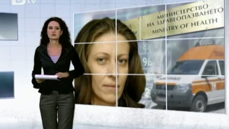 Интернет новини - 21.02.2012 г.