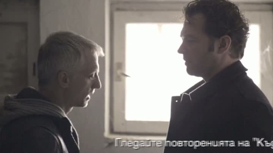 Къде е Маги? - тази вечер от 22,30 часа по bTV