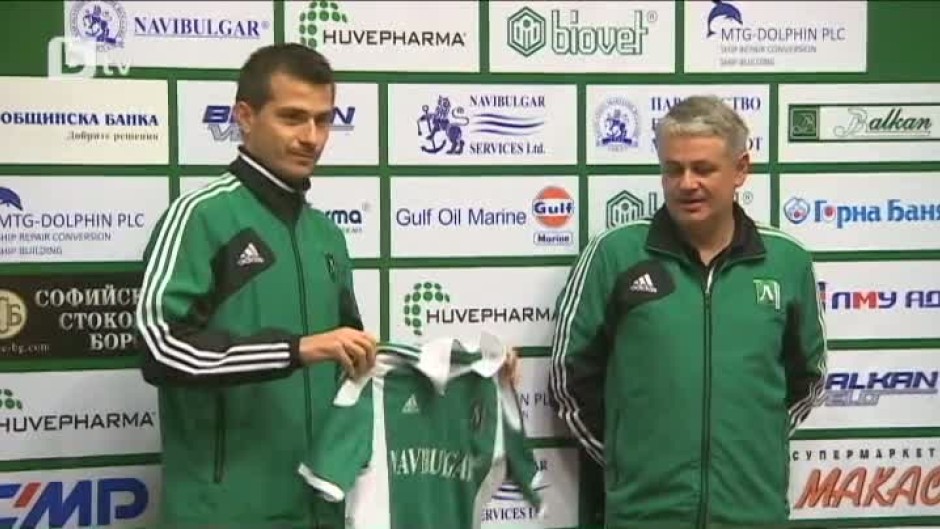 Стойчо Стоев за мача с Лацио и бъдещето на Лудогорец