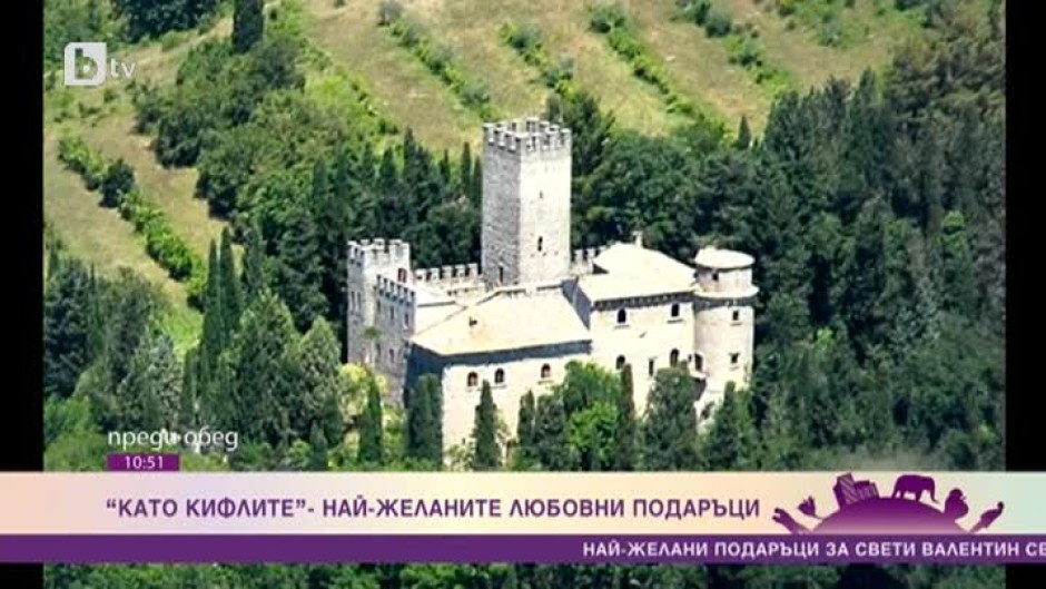 Като кифлите: кои са най-желаните подаръци за Свети Валентин?