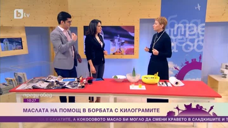 Кои етерични масла са пръв помощник в борбата с килограмите?