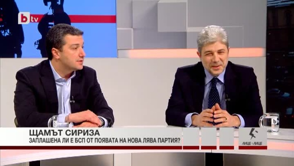Актуално ли е вечното дерби между ляво и дясно?