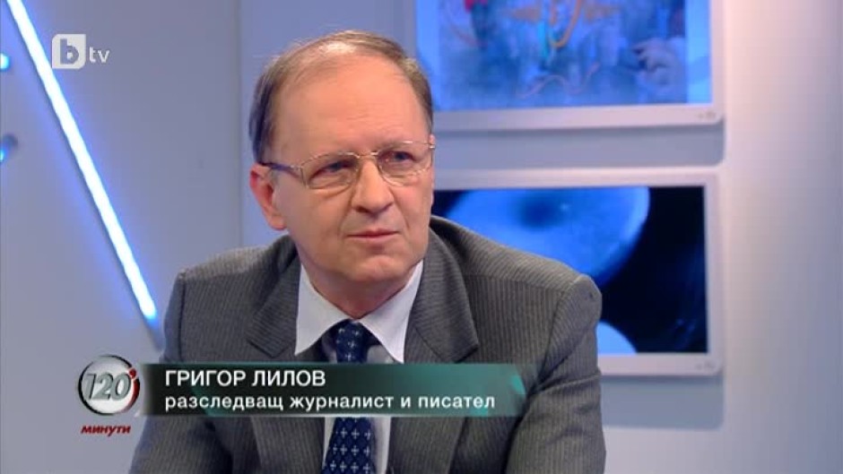 Григор Лилов: МВР работи за Доган