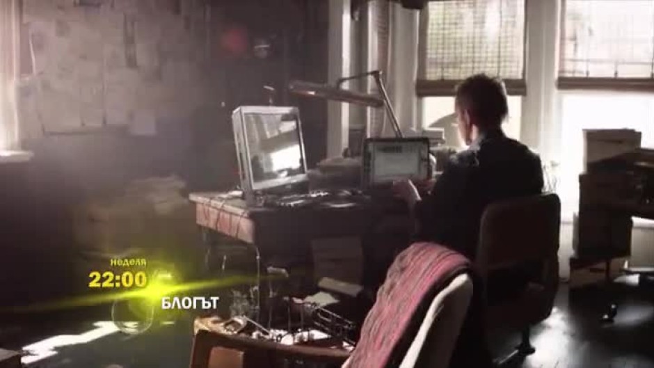 Има сериали, които са само за смелите и се гледат със затаен дъх