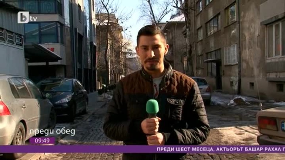 Тротоарни неволи
