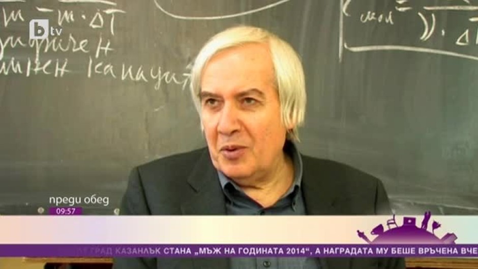 Теодосий Теодосиев - "Мъж на годината 2014"