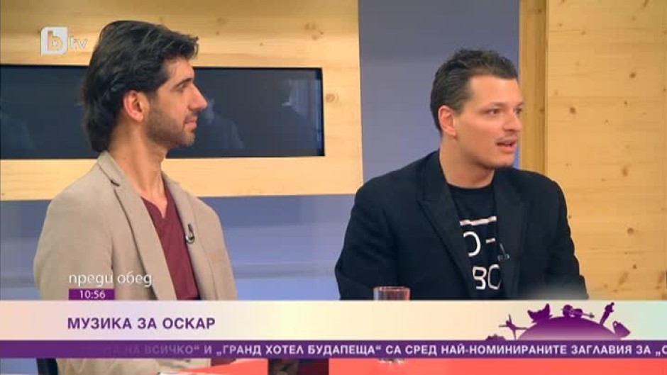 "Като на кино" - Кои песни ще се борят за "Оскар"?