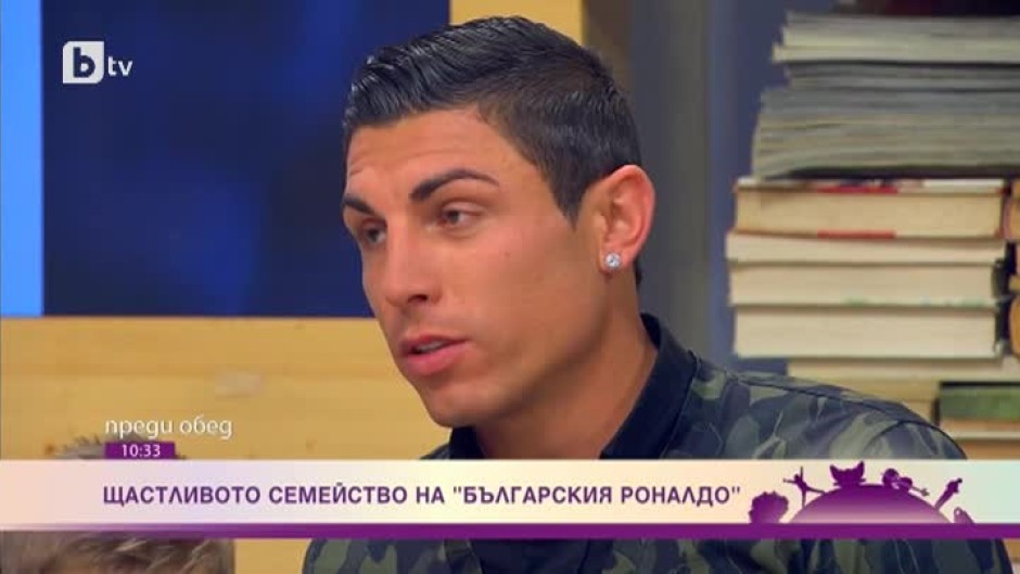 Даниел Златков: Животът на футболиста не е лесен