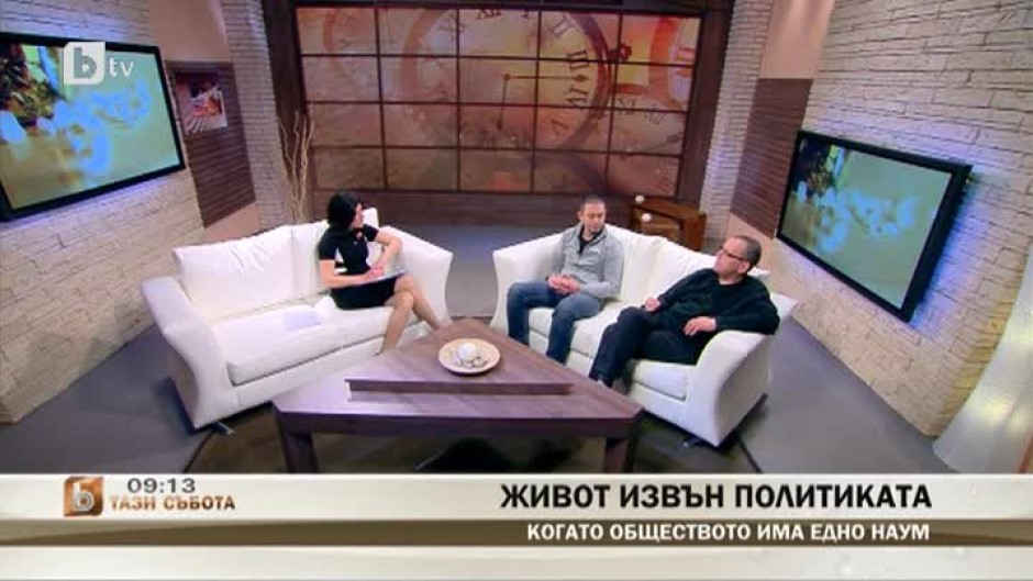 Спомените на братя Стоянович