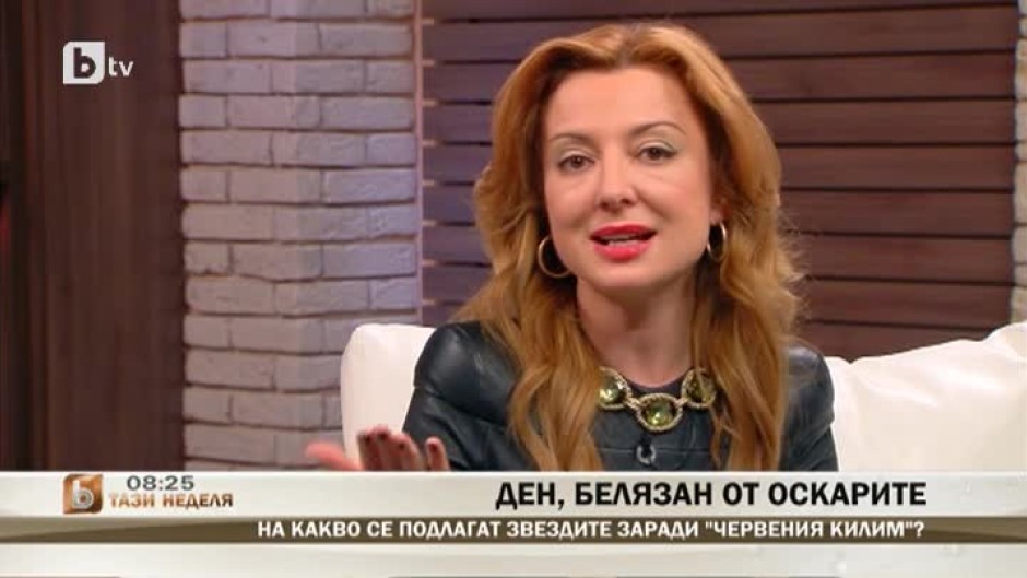 Ден, белязан от Оскарите