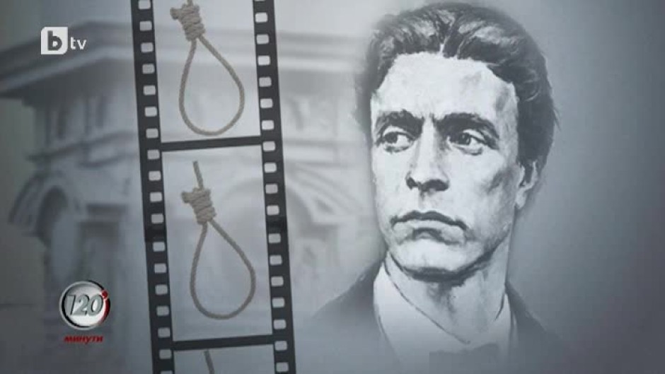 Коментар на водещия: Апостола в премеждия