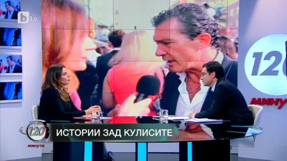 Диана Любенова с истории зад кулисите