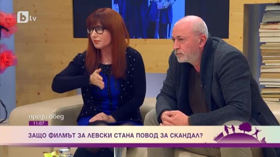 Защо филмът за Левски стана повод за скандал?
