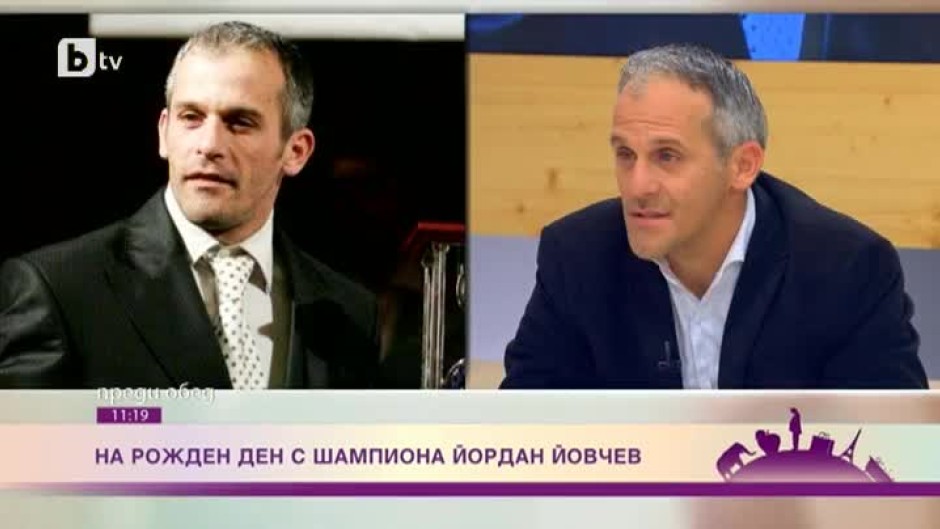 Йордан Йовчев: Не бих казал, че състезателната част ми липсва