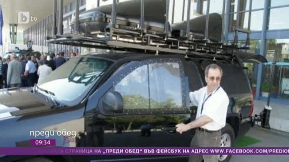 Днес всички говорят за...