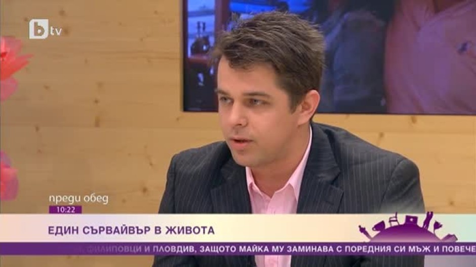 Как едно българско сираче стана известен бизнесмен в Лондон?