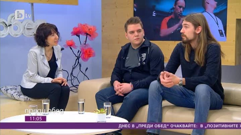Игри за пораснали момчета
