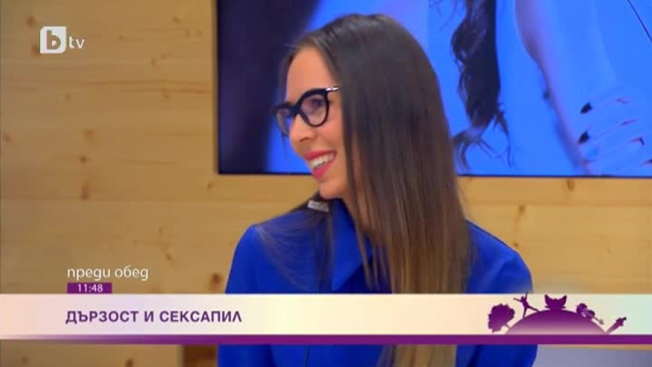 Маги Джанаварова представи най-новото си парче "Чакам те"