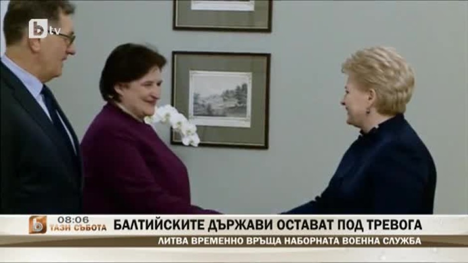 Какъв беше светът през седмицата (28.02.2015 - 1 част)