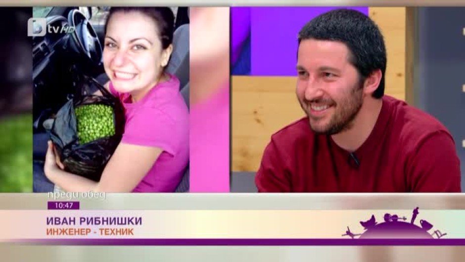 Какъв е животът на едно био семейство?