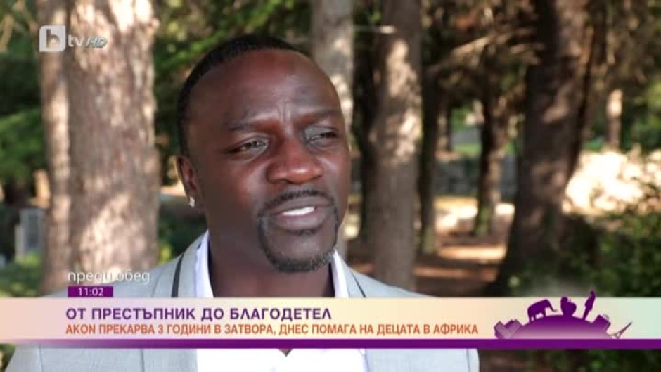 "Граждани на света": среща на Георги Тошев с R&B певеца Akon