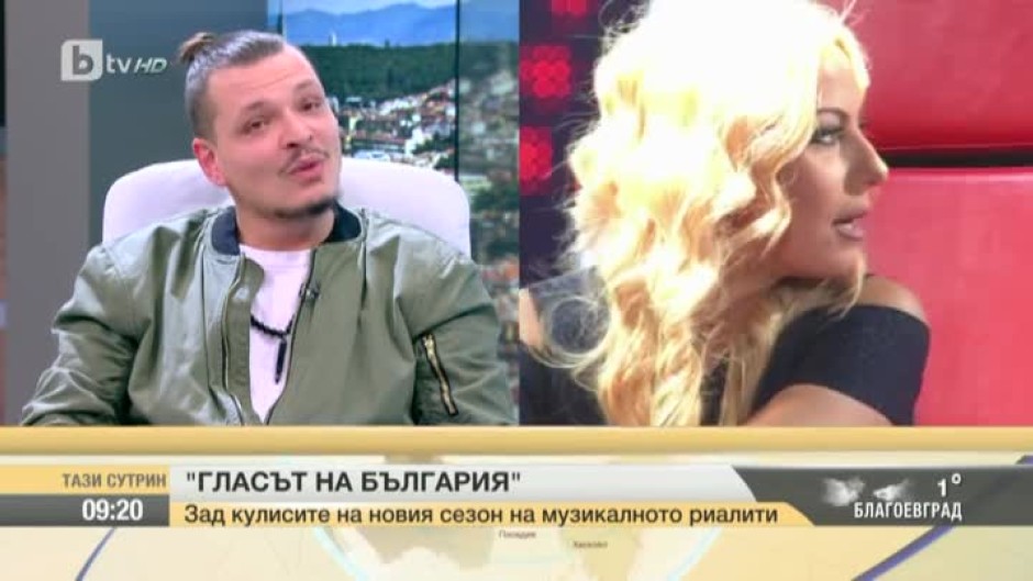 Борислав Бояджиев - Борче: България се оказва един безкраен извор за таланти