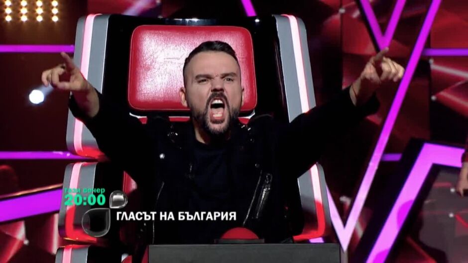 Не пропускайте да гледате "Гласът на България" тази вечер от 20 ч. по bTV
