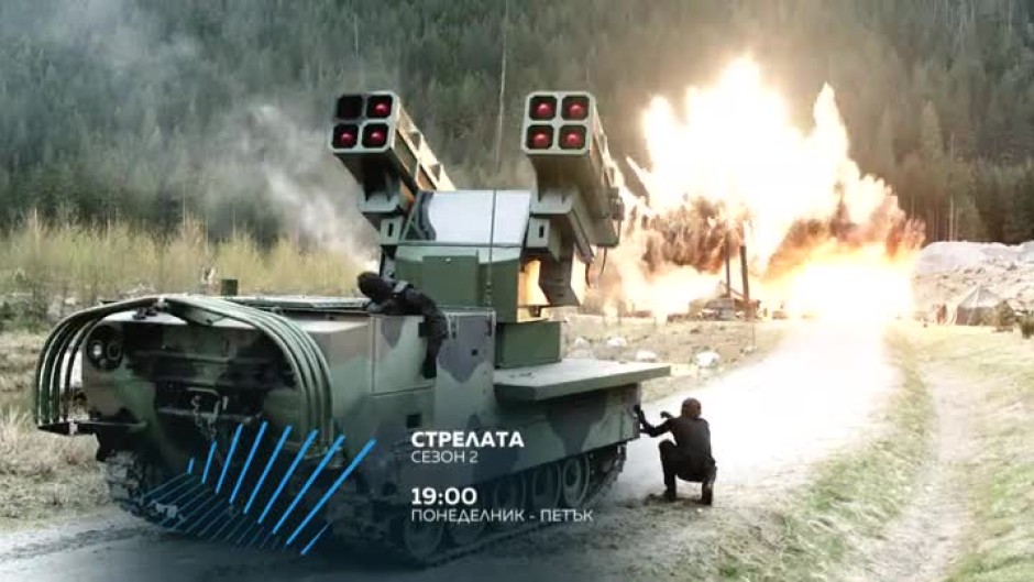 Гледайте сезон 2 на "Стрелата" от понеделник до петък в 19:00 ч по bTV Action