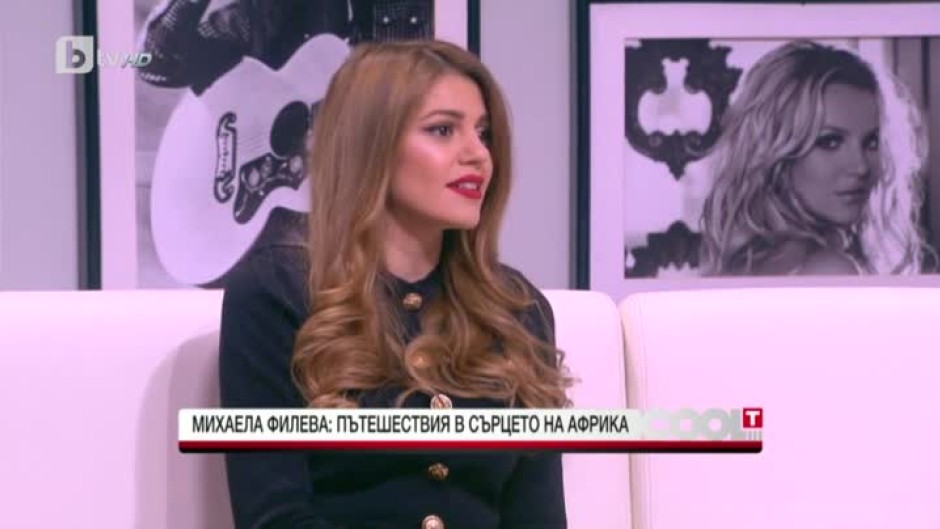 Михаела Филева: За втора година ще седна на треньорския стол и съм много благодарна