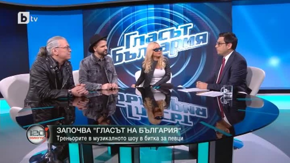 Камелия: Рекорден брой чужденци се явиха тази година на кастингите на "Гласът на България"