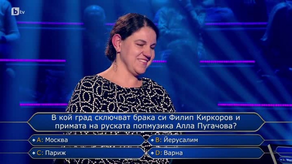 Стани богат - 01.03.2022 (1 част)
