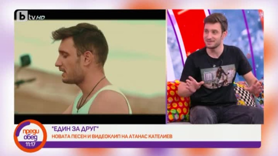 Победителят в "Гласът на България" 6 се качи отново на мотор в новия си клип "Един за друг"