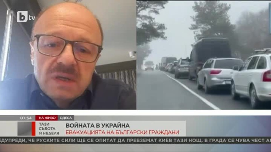 Светослав Иванов: Планирана е евакуация с още един автобус от Одеса