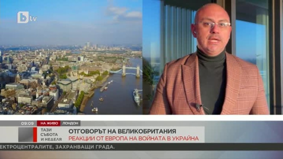 Борис Джонсън с остра реакция спрямо войната в Украйна