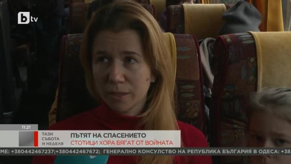 Първите автобуси от Одеса вече са у нас