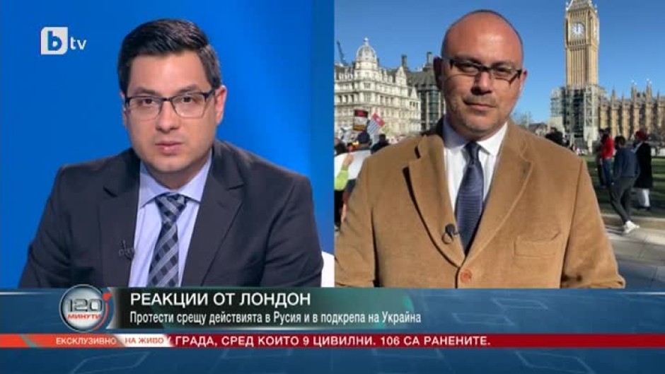 Великобритания подготвя списъци със санкции към руски олигарси