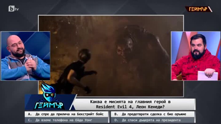 "Стрес тест с Dest": Гост е Константин Кънев - Nothx