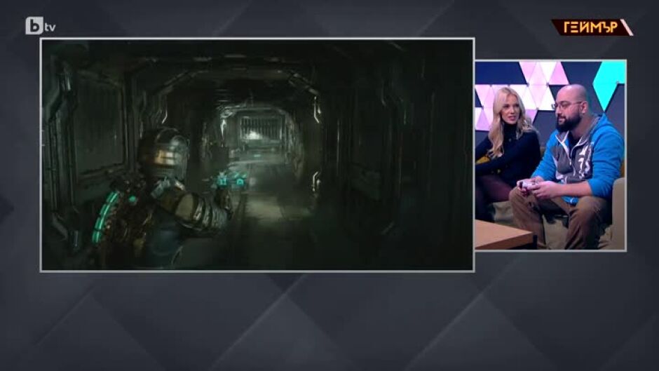 Константин Кънев - Nothx и Натали мерят сили на играта "Dead Space"