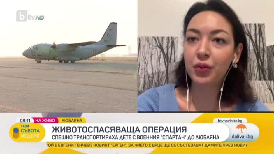 Спешно транспортираха дете с военния "Спартан" до Любляна