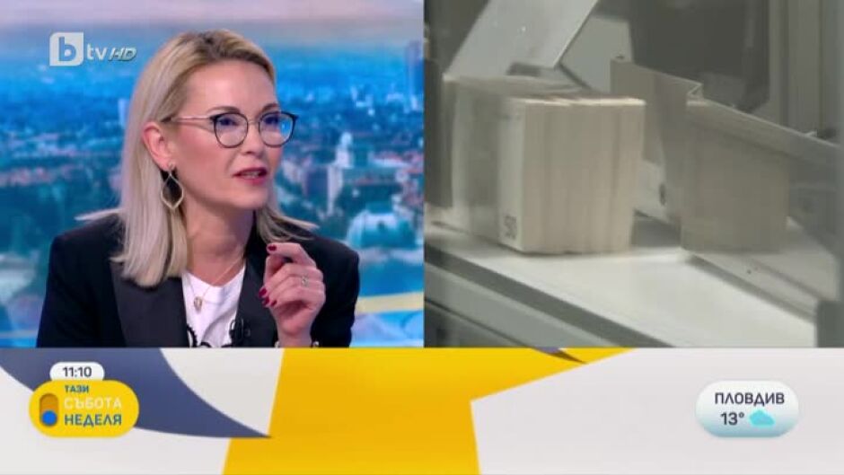 Деси Минчева: Невлизането ни в еврозоната не е много добра новина за лихвите по външния ни дълг и за оценките, които ще получи България