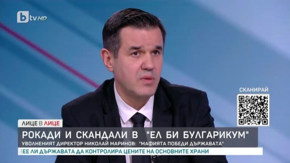 Никола Стоянов: Получих сигнали от служители в „Ел Би“, че млякото е със занижено качество