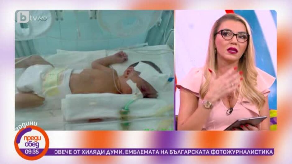 Говорим за... Медицинско чудо